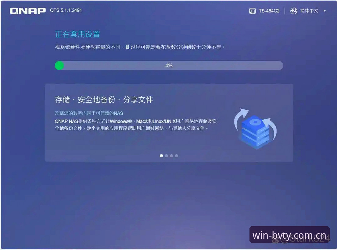 宝威体育安卓版教程的7大核心功能与3步快速上手指南